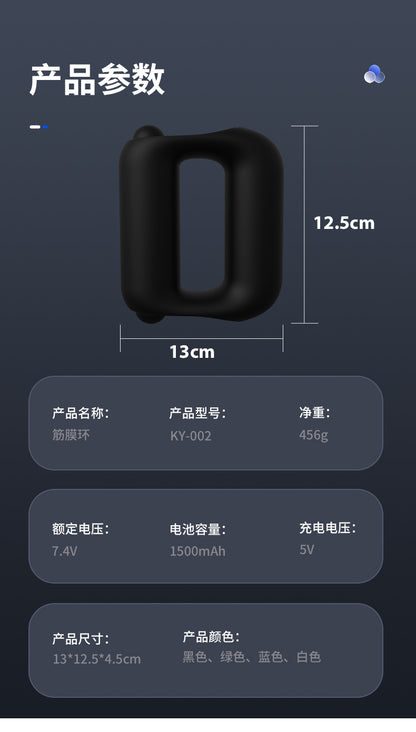 Fascia Ring Cross-border Massage Ring Vibration Muscle Relaxation Massager Body Shoulder and Neck Yoga Ring Mini Shake Machine