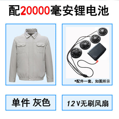 Summer Air Conditioning Clothing Cooling with Four Fans Clothing Outdoor High Temperature Heat Prevention Charging Refrigeration Electric Welding Labor Protection Work Clothes
