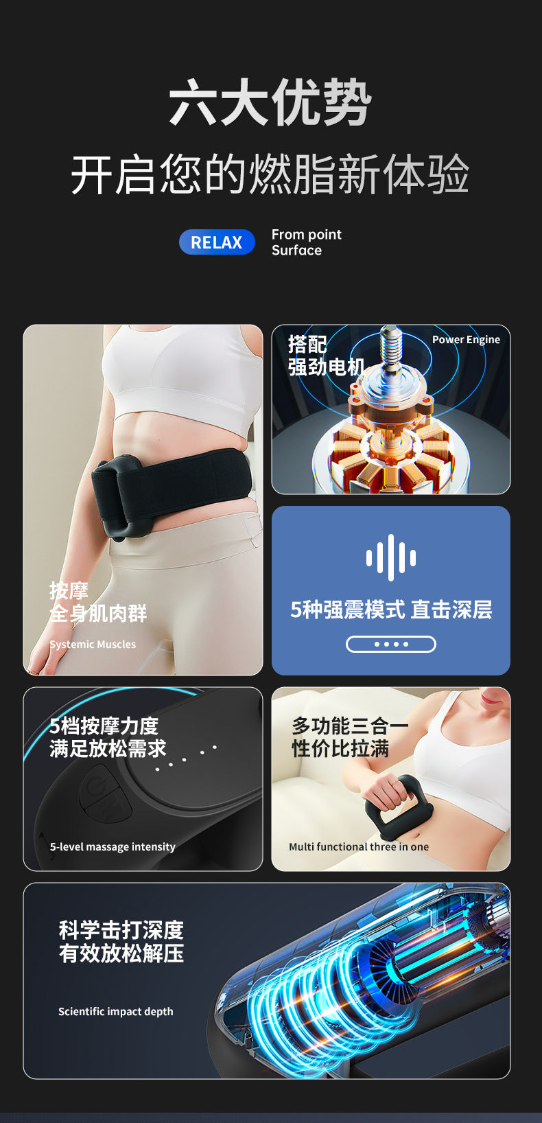 Fascia Ring Cross-border Massage Ring Vibration Muscle Relaxation Massager Body Shoulder and Neck Yoga Ring Mini Shake Machine