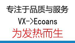 Summer Air Conditioning Clothing Cooling with Four Fans Clothing Outdoor High Temperature Heat Prevention Charging Refrigeration Electric Welding Labor Protection Work Clothes