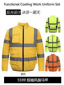 Summer Air Conditioning Clothing Cooling with Four Fans Clothing Outdoor High Temperature Heat Prevention Charging Refrigeration Electric Welding Labor Protection Work Clothes