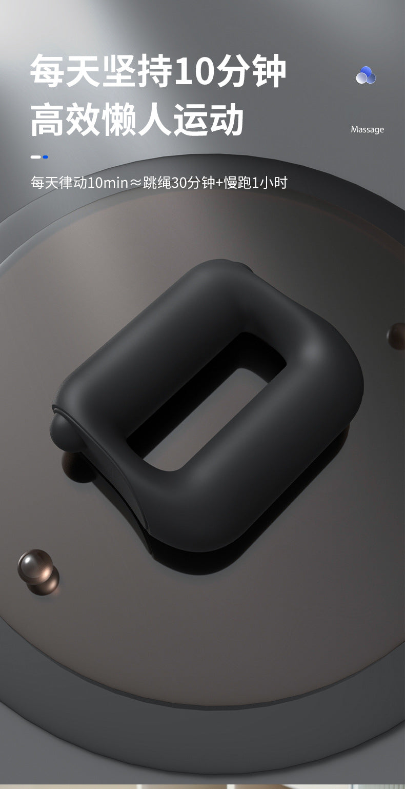 Fascia Ring Cross-border Massage Ring Vibration Muscle Relaxation Massager Body Shoulder and Neck Yoga Ring Mini Shake Machine