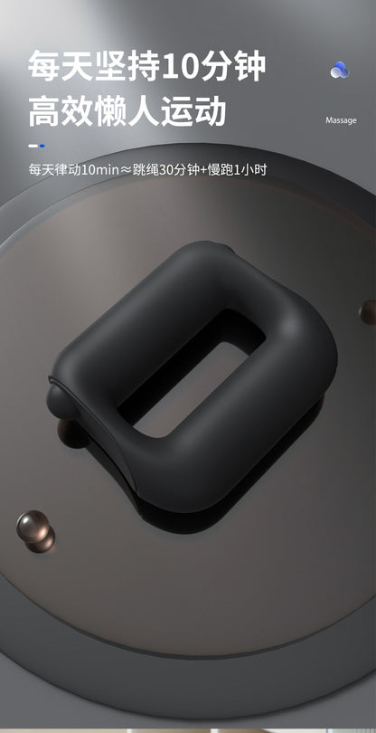 Fascia Ring Cross-border Massage Ring Vibration Muscle Relaxation Massager Body Shoulder and Neck Yoga Ring Mini Shake Machine