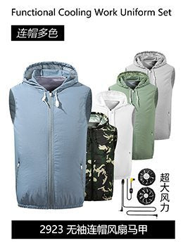 Summer Air Conditioning Clothing Cooling with Four Fans Clothing Outdoor High Temperature Heat Prevention Charging Refrigeration Electric Welding Labor Protection Work Clothes