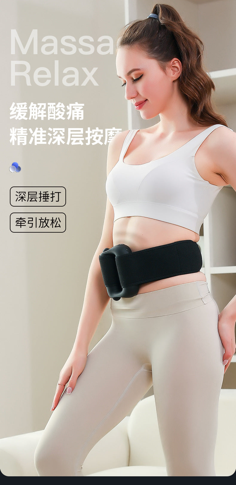 Fascia Ring Cross-border Massage Ring Vibration Muscle Relaxation Massager Body Shoulder and Neck Yoga Ring Mini Shake Machine