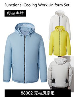 Summer Air Conditioning Clothing Cooling with Four Fans Clothing Outdoor High Temperature Heat Prevention Charging Refrigeration Electric Welding Labor Protection Work Clothes