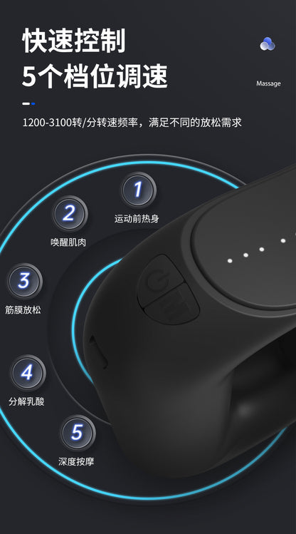 Fascia Ring Cross-border Massage Ring Vibration Muscle Relaxation Massager Body Shoulder and Neck Yoga Ring Mini Shake Machine
