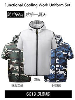 Cross-border Heat Prevention Fan Clothing Short-sleeved Air Conditioning Clothing Intelligent Cooling Refrigeration Clothing Men's and Women's Labor Protection Welding Short-sleeved Jacket