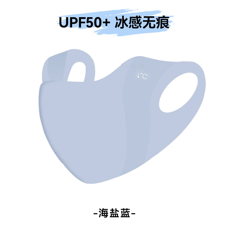 3D Neck Protection Sunscreen Mask Upf Anti-Ultraviolet Women's Face Kini Driving Ice Silk Breathable Summer Full Face