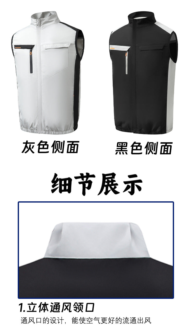 Summer Air-Conditioned Clothing Fan Clothing Sleeveless Cooling Refrigeration Sleeveless Outdoor Sports Sun Protection Vest USB Work Clothes