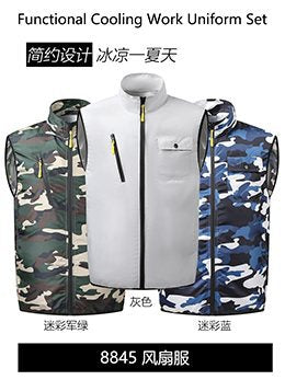 Summer Air Conditioning Clothing Cooling with Four Fans Clothing Outdoor High Temperature Heat Prevention Charging Refrigeration Electric Welding Labor Protection Work Clothes