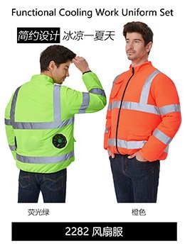 Summer Air Conditioning Clothing Cooling with Four Fans Clothing Outdoor High Temperature Heat Prevention Charging Refrigeration Electric Welding Labor Protection Work Clothes