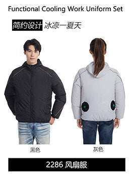 Cross-border Heat Prevention Fan Clothing Short-sleeved Air Conditioning Clothing Intelligent Cooling Refrigeration Clothing Men's and Women's Labor Protection Welding Short-sleeved Jacket