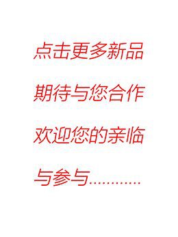 Summer Air Conditioning Clothing Cooling with Four Fans Clothing Outdoor High Temperature Heat Prevention Charging Refrigeration Electric Welding Labor Protection Work Clothes