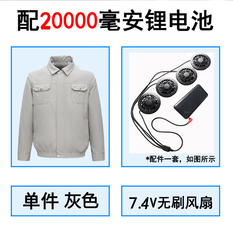 Summer Air Conditioning Clothing Cooling with Four Fans Clothing Outdoor High Temperature Heat Prevention Charging Refrigeration Electric Welding Labor Protection Work Clothes