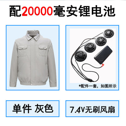 Summer Air Conditioning Clothing Cooling with Four Fans Clothing Outdoor High Temperature Heat Prevention Charging Refrigeration Electric Welding Labor Protection Work Clothes