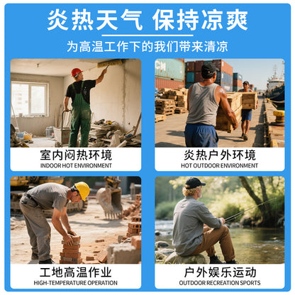 Summer Four-Fan Air-Conditioned Clothing Cooling and Refrigeration Reflective Sun Protection Clothing with Fan Outdoor Labor Protection Work Clothes
