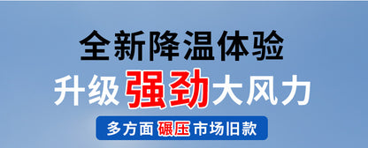 Summer Four-Fan Air-Conditioned Clothing Cooling and Refrigeration Reflective Sun Protection Clothing with Fan Outdoor Labor Protection Work Clothes