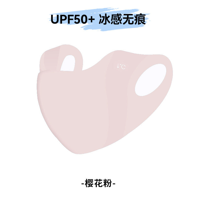 3D Neck Protection Sunscreen Mask Upf Anti-Ultraviolet Women's Face Kini Driving Ice Silk Breathable Summer Full Face