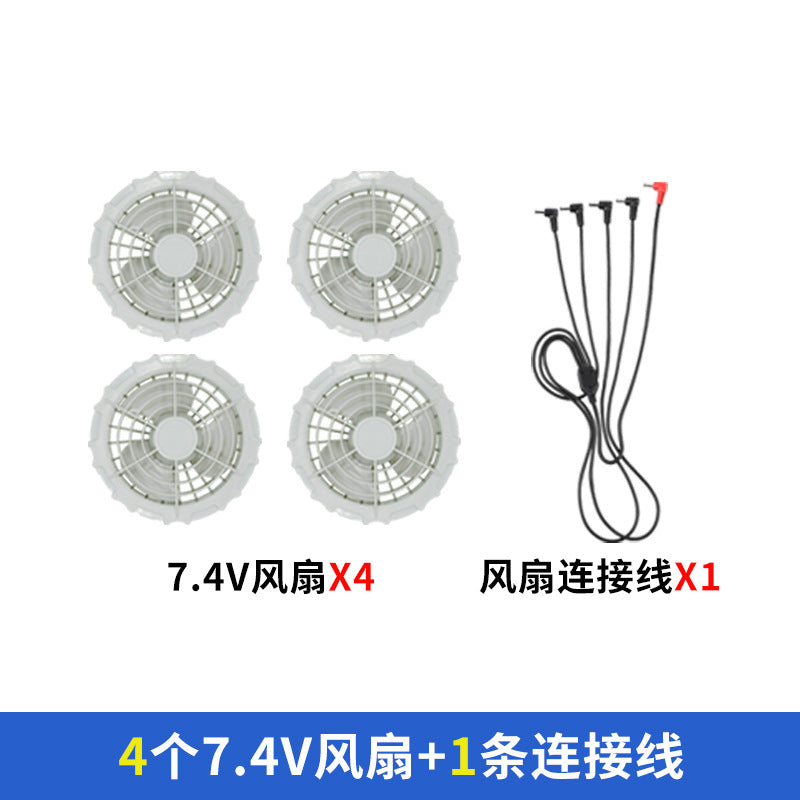 Summer Four-Fan Air-Conditioned Clothing Cooling and Refrigeration Reflective Sun Protection Clothing with Fan Outdoor Labor Protection Work Clothes