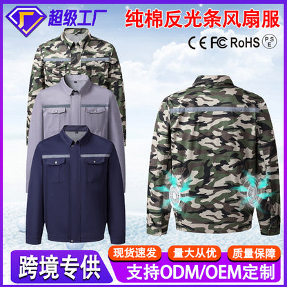 純綿溶接服ファン服空調服メンズ夏の暑さ対策ファン服冷蔵労働保護作業服