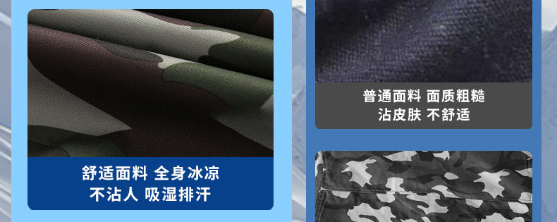 Summer Four-Fan Air-Conditioned Clothing Cooling and Refrigeration Reflective Sun Protection Clothing with Fan Outdoor Labor Protection Work Clothes