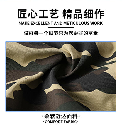 Summer Four-Fan Air-Conditioned Clothing Cooling and Refrigeration Reflective Sun Protection Clothing with Fan Outdoor Labor Protection Work Clothes