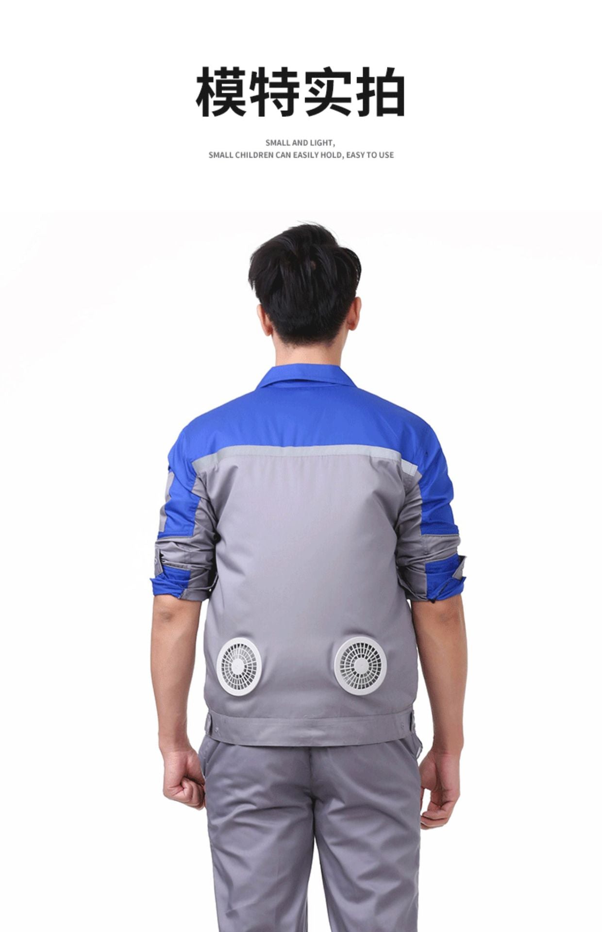 Summer Cooling Air-Conditioned Work Clothes, Refrigeration Fan Clothing, Outdoor Heat Dissipation and Heatstroke Prevention Workwear, Electrician Uniforms, Workwear