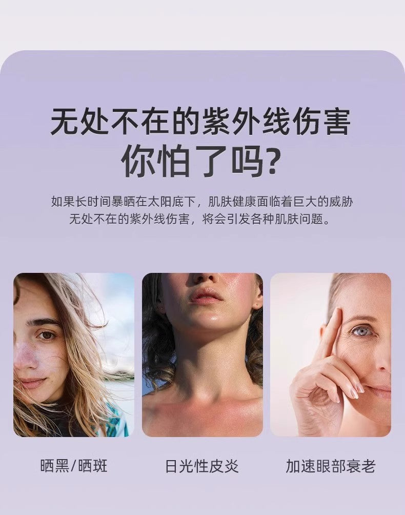 3D Neck Protection Sunscreen Mask Upf Anti-Ultraviolet Women's Face Kini Driving Ice Silk Breathable Summer Full Face