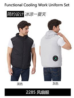 Cross-border Heat Prevention Fan Clothing Short-sleeved Air Conditioning Clothing Intelligent Cooling Refrigeration Clothing Men's and Women's Labor Protection Welding Short-sleeved Jacket