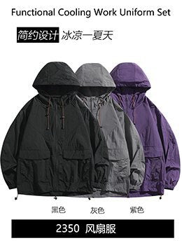 Cross-border Heat Prevention Fan Clothing Short-sleeved Air Conditioning Clothing Intelligent Cooling Refrigeration Clothing Men's and Women's Labor Protection Welding Short-sleeved Jacket