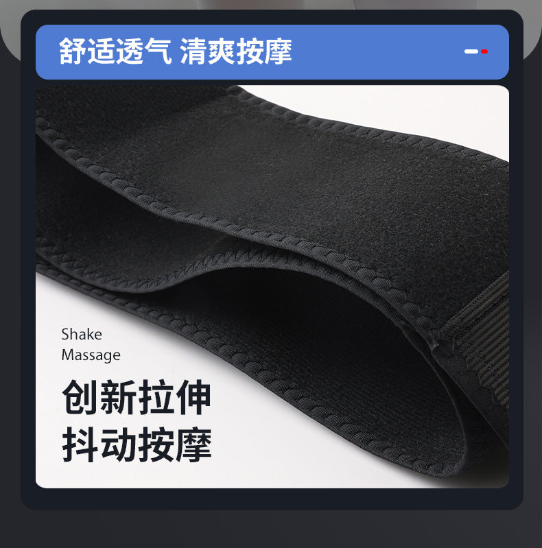 Fascia Ring Cross-border Massage Ring Vibration Muscle Relaxation Massager Body Shoulder and Neck Yoga Ring Mini Shake Machine