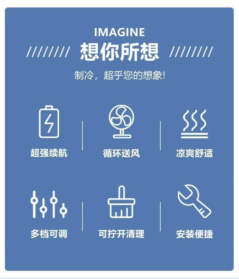 Summer Air-Conditioned Clothing Fan Clothing Sleeveless Cooling Refrigeration Sleeveless Outdoor Sports Sun Protection Vest USB Work Clothes