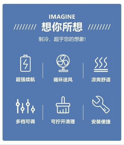 Summer Air-Conditioned Clothing Fan Clothing Sleeveless Cooling Refrigeration Sleeveless Outdoor Sports Sun Protection Vest USB Work Clothes