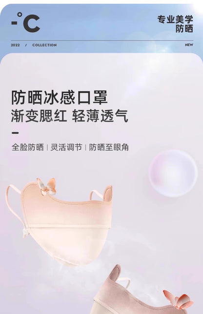 3D Neck Protection Sunscreen Mask Upf Anti-Ultraviolet Women's Face Kini Driving Ice Silk Breathable Summer Full Face