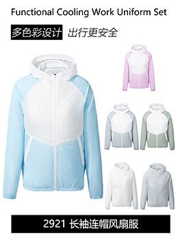 Summer Air Conditioning Clothing Cooling with Four Fans Clothing Outdoor High Temperature Heat Prevention Charging Refrigeration Electric Welding Labor Protection Work Clothes
