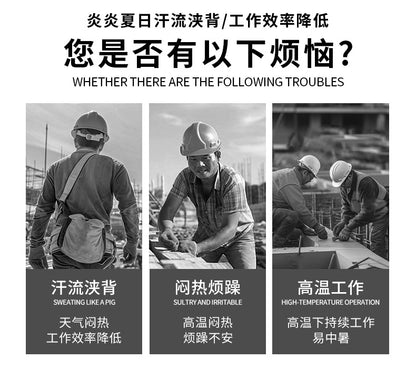 Summer Four-Fan Air-Conditioned Clothing Cooling and Refrigeration Reflective Sun Protection Clothing with Fan Outdoor Labor Protection Work Clothes