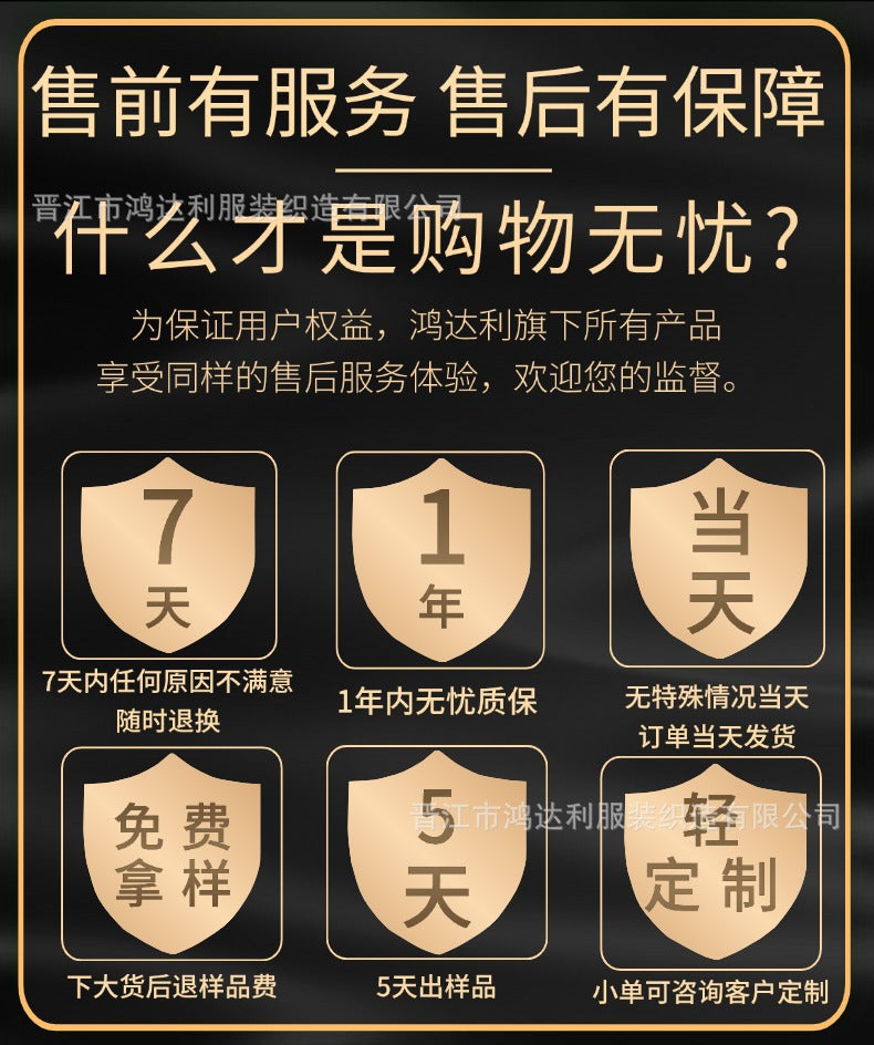 Cross-border Summer New Reflective Strip Air-conditioning Suit Jacket Clothes with Fan Safety Work Clothes Men's Service Clothes