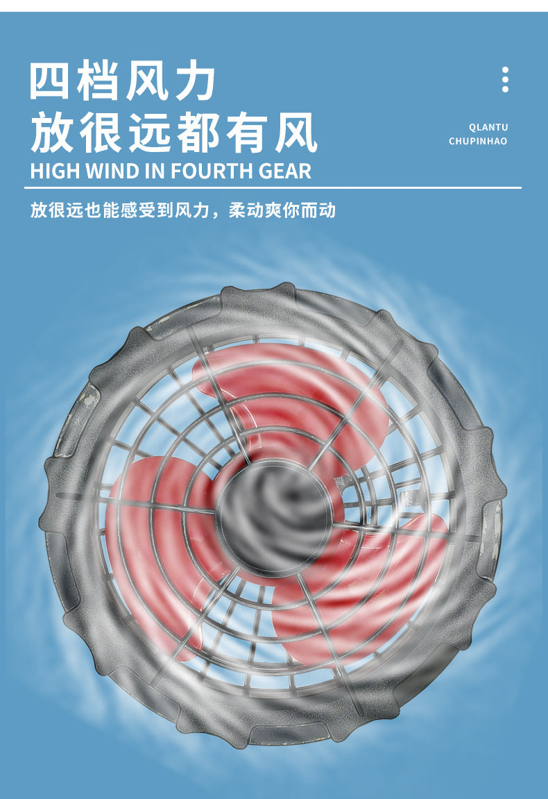 Summer Four-Fan Air-Conditioned Clothing Cooling and Refrigeration Reflective Sun Protection Clothing with Fan Outdoor Labor Protection Work Clothes