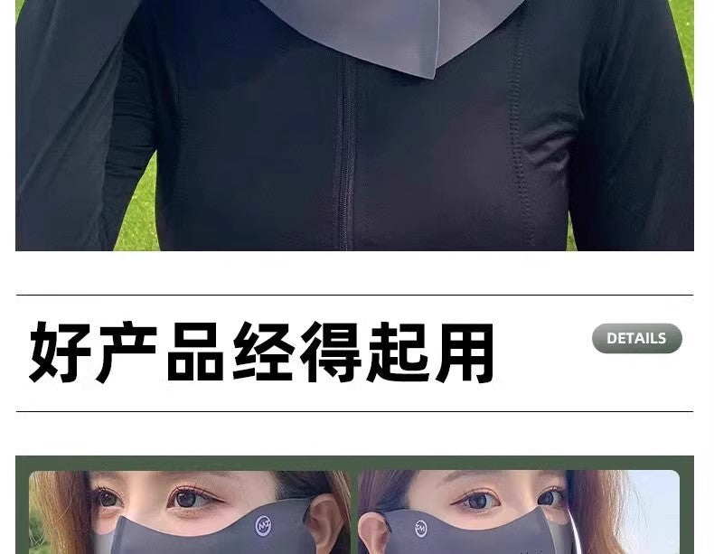 3D Neck Protection Sunscreen Mask Upf Anti-Ultraviolet Women's Face Kini Driving Ice Silk Breathable Summer Full Face