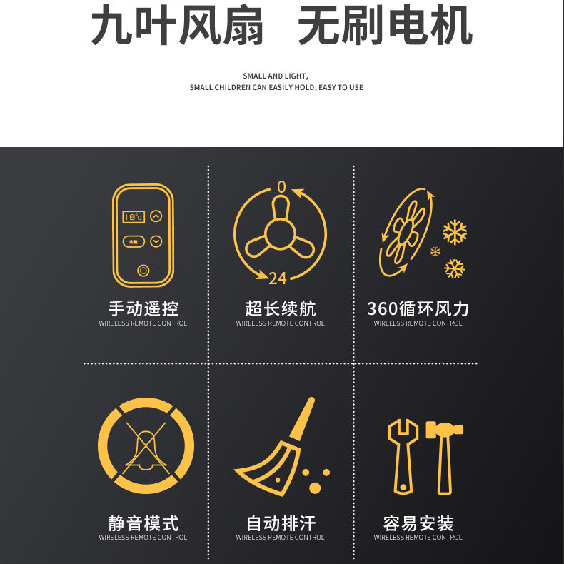 Summer Cooling Air-Conditioned Work Clothes, Refrigeration Fan Clothing, Outdoor Heat Dissipation and Heatstroke Prevention Workwear, Electrician Uniforms, Workwear
