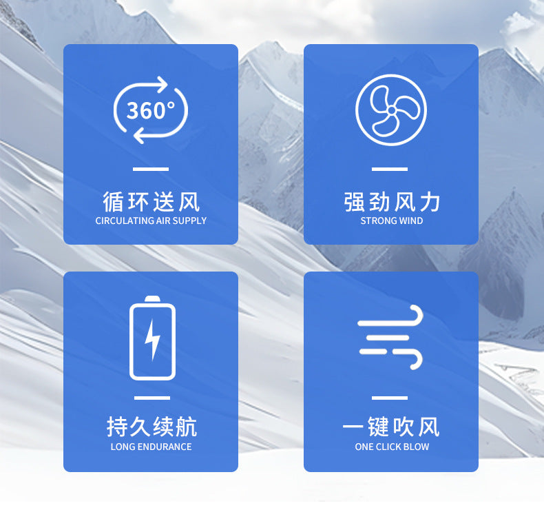 Summer Four-Fan Air-Conditioned Clothing Cooling and Refrigeration Reflective Sun Protection Clothing with Fan Outdoor Labor Protection Work Clothes