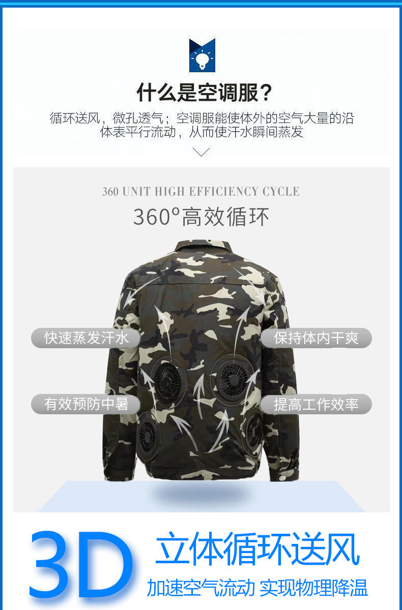 Summer Air Conditioning Clothing Cooling with Four Fans Clothing Outdoor High Temperature Heat Prevention Charging Refrigeration Electric Welding Labor Protection Work Clothes