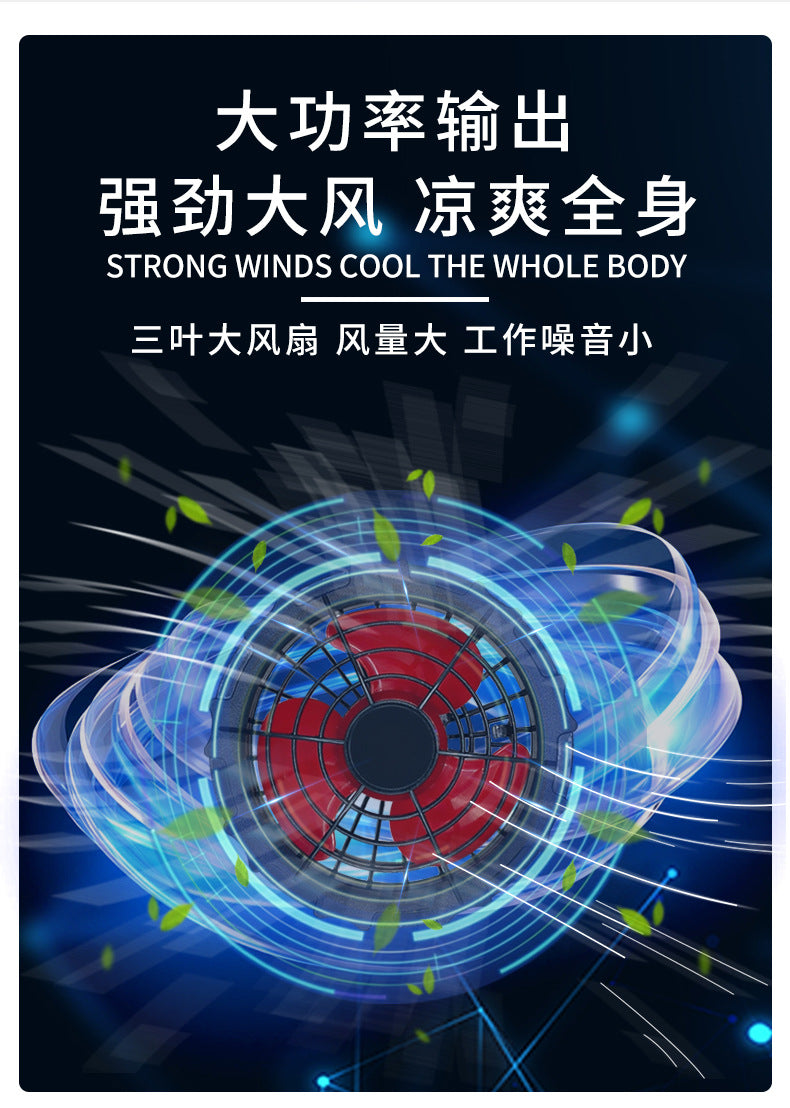Summer Four-Fan Air-Conditioned Clothing Cooling and Refrigeration Reflective Sun Protection Clothing with Fan Outdoor Labor Protection Work Clothes