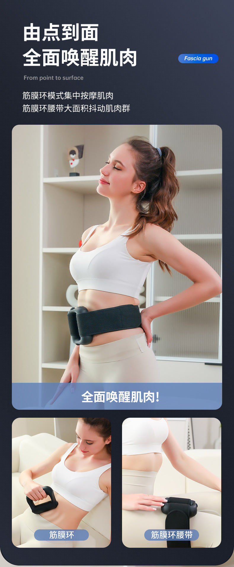 Fascia Ring Cross-border Massage Ring Vibration Muscle Relaxation Massager Body Shoulder and Neck Yoga Ring Mini Shake Machine