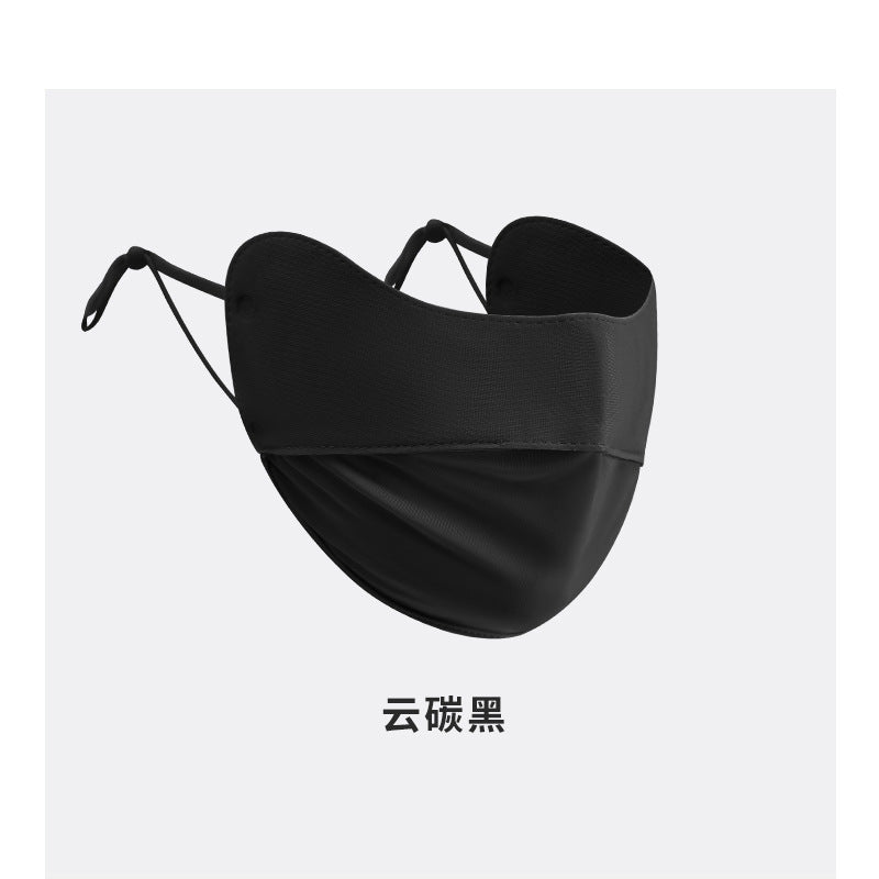 3D Neck Protection Sunscreen Mask Upf Anti-Ultraviolet Women's Face Kini Driving Ice Silk Breathable Summer Full Face