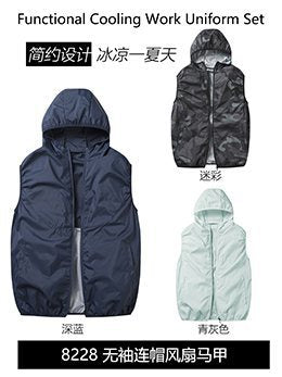 Summer Air Conditioning Clothing Cooling with Four Fans Clothing Outdoor High Temperature Heat Prevention Charging Refrigeration Electric Welding Labor Protection Work Clothes