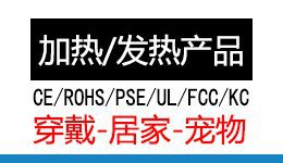 Cross-border Heat Prevention Fan Clothing Short-sleeved Air Conditioning Clothing Intelligent Cooling Refrigeration Clothing Men's and Women's Labor Protection Welding Short-sleeved Jacket