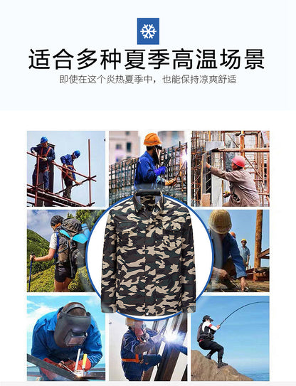 Summer Air Conditioning Clothing Cooling with Four Fans Clothing Outdoor High Temperature Heat Prevention Charging Refrigeration Electric Welding Labor Protection Work Clothes