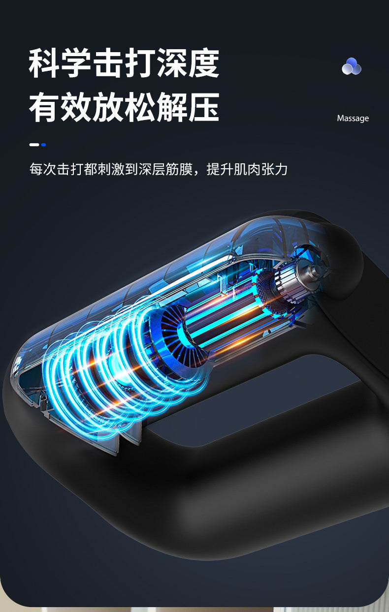 Fascia Ring Cross-border Massage Ring Vibration Muscle Relaxation Massager Body Shoulder and Neck Yoga Ring Mini Shake Machine